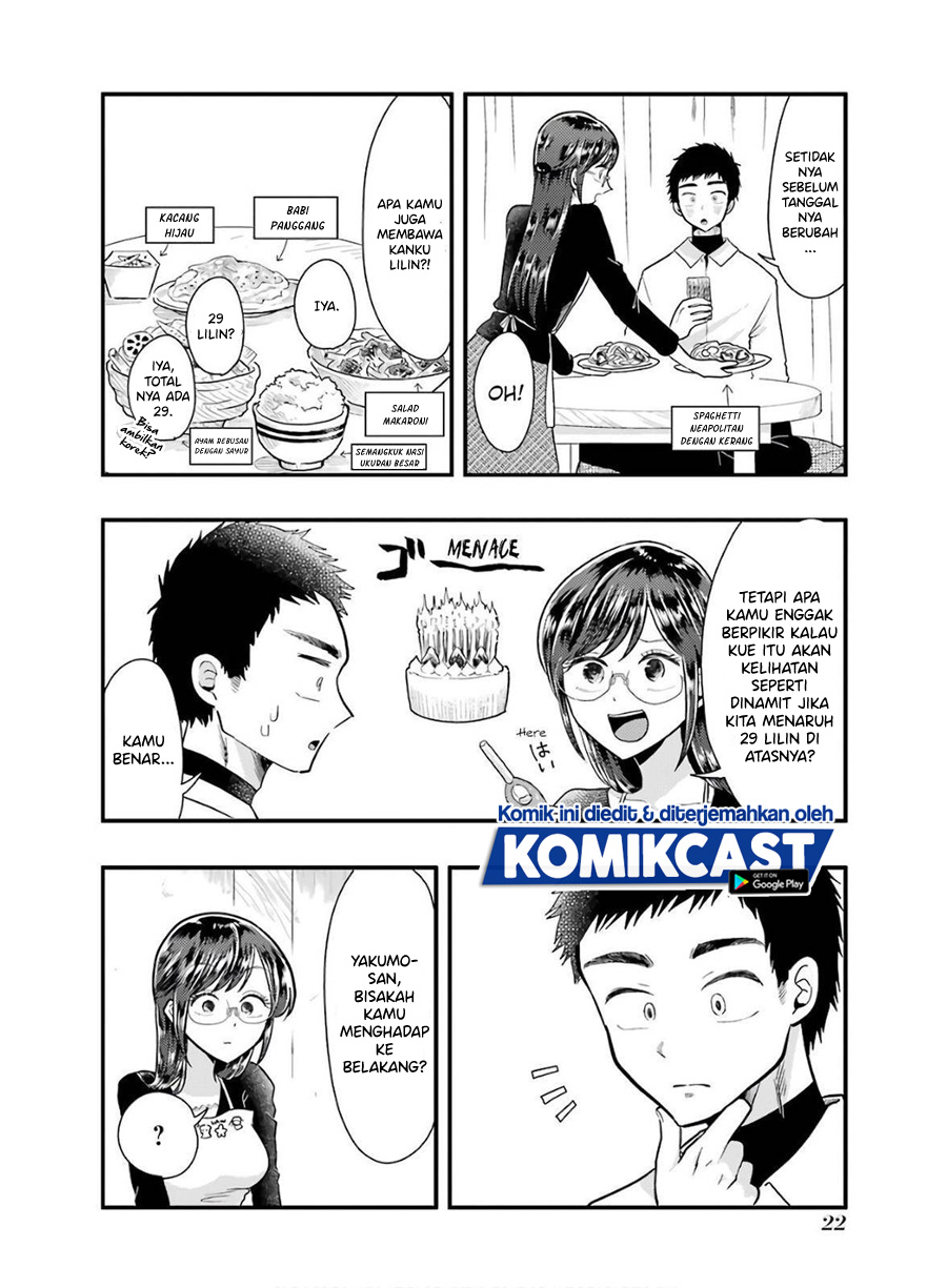 Yakumo-san wa Ezuke ga Shitai. Chapter 58 Gambar 24
